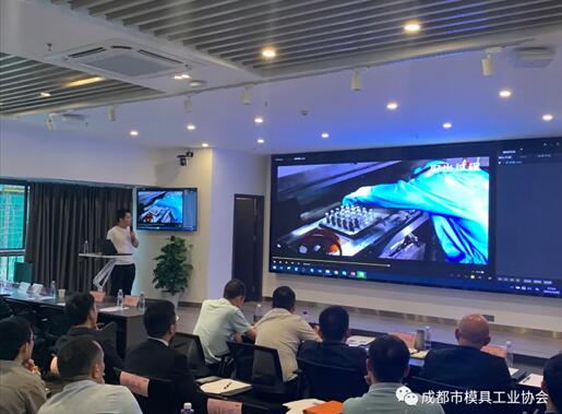 模具技術交流盛會 聚焦工藝提升與創新，引領技術開發新浪潮