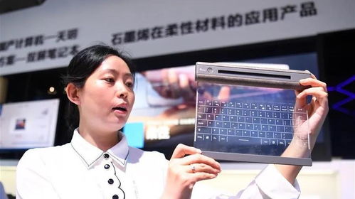聚焦“新、特、精” 2020中國國際智能產業博覽會引領會展業新風向